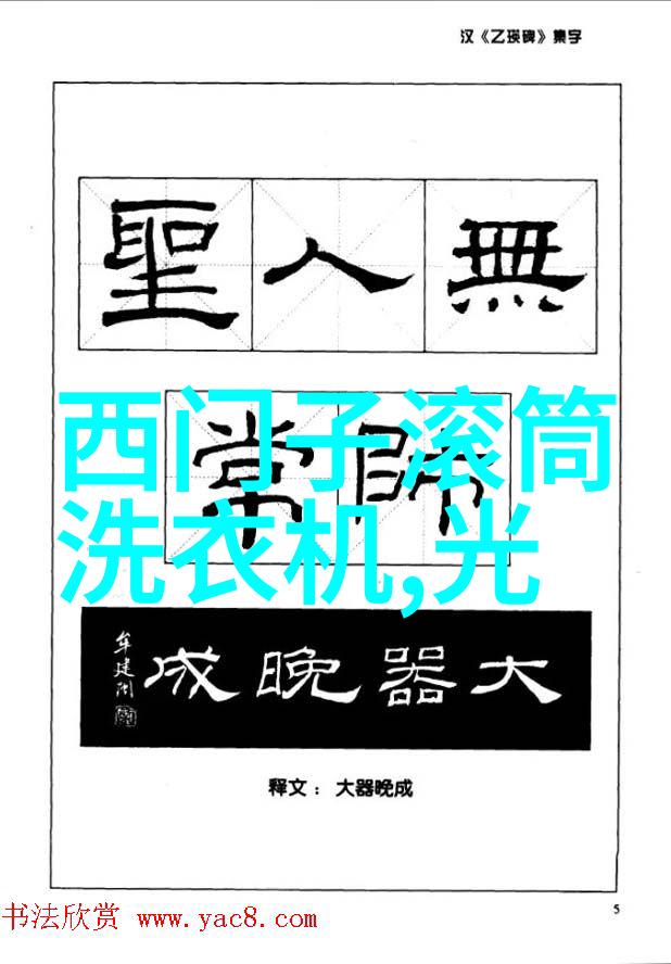 为何在建筑工程中丝网波纹填材料越来越受欢迎而规整材料却仍有其市场地位