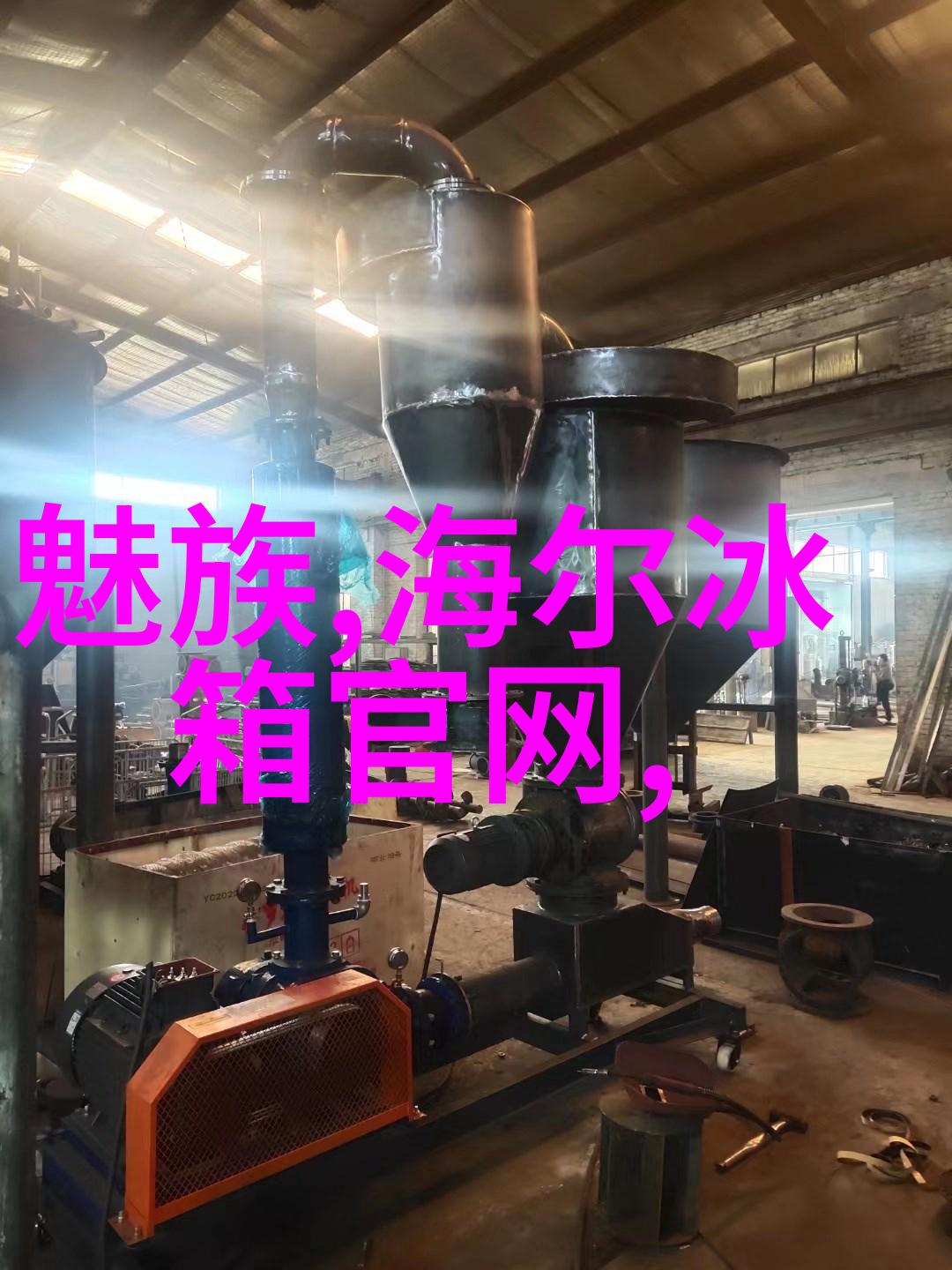 小型蒸汽发生器-精巧设计小型蒸汽发生器的应用与维护