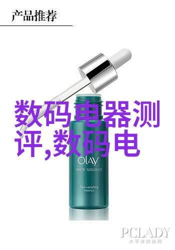 Moxa菊花链以太网IO分布式数据采集系统温暖心跳的技术之光