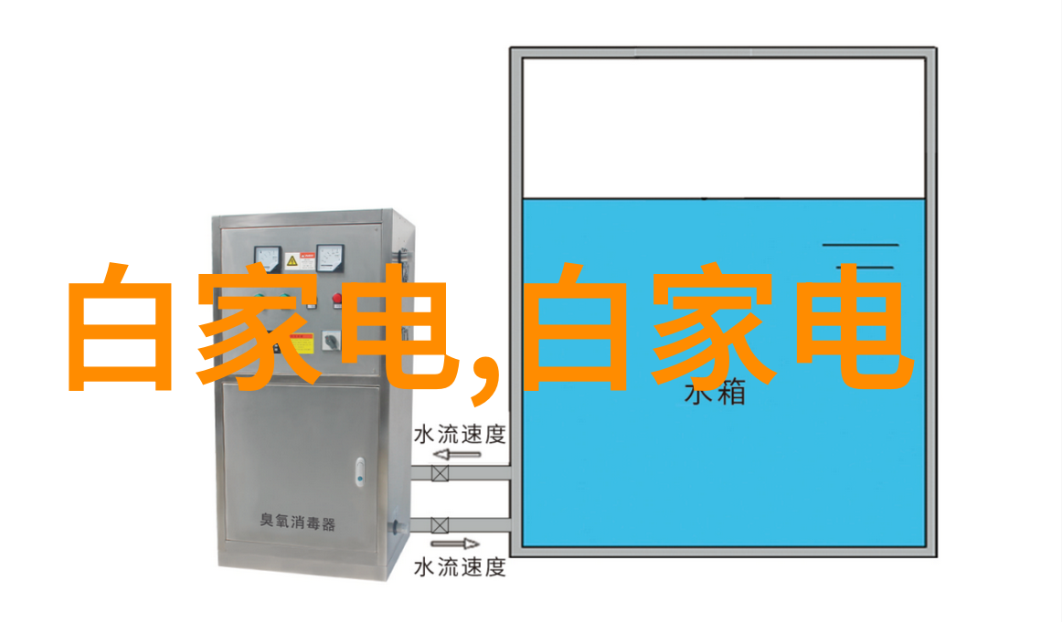 岁月静好老式黑白电视机的怀旧价格