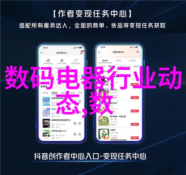 HDPE排水管管件图片-高清HDPE排水管连接组件图解指南