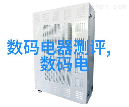 瑞典暂时取消对华为和中兴的禁令 其5G频谱拍卖可能会推迟