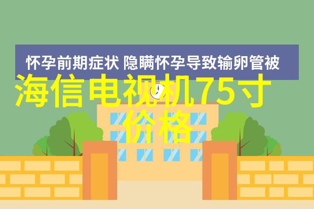 小户型也能做到小清新田园效果吗有什么特别的技巧可以参考呢