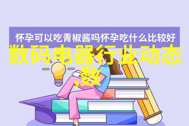 工业链中的铁血物料输送设备的逆袭故事