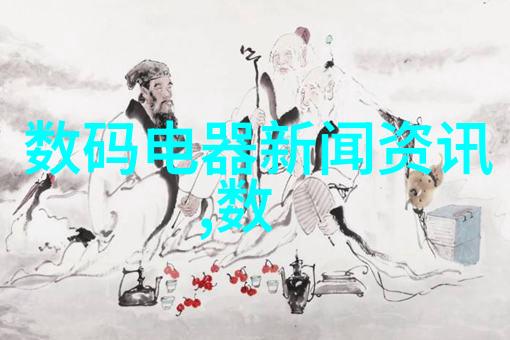 杀虫费用表格解读如何选择合理的除虫服务