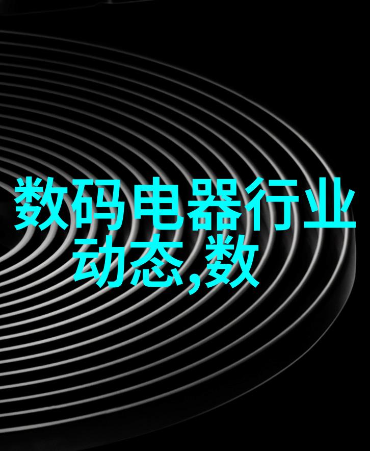 冰块和棉签弄出牛奶视频我是怎么在家里把冰块和棉签变成牛奶的