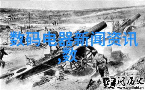 by1259为什么看不了-解析by1259视频观看问题及解决方案