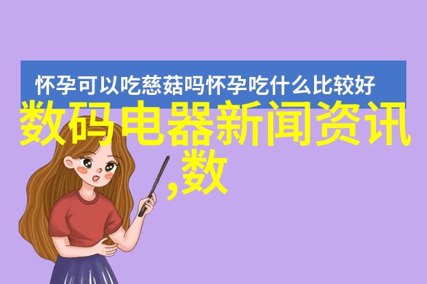 汽车配件回收 - 绿色循环汽车配件的新生