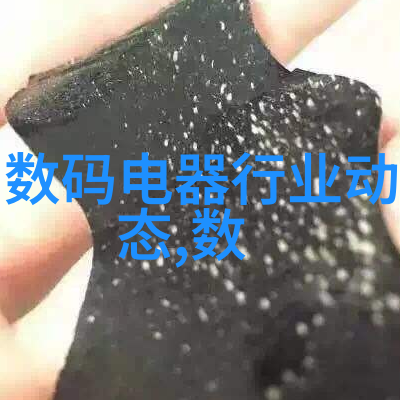 数码宝贝超百科大图鉴从小精灵到超级伙伴的数字奇迹