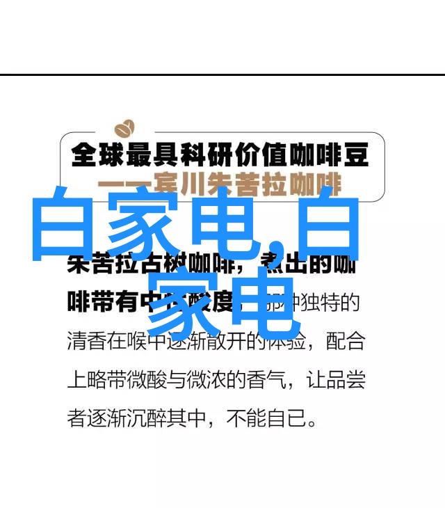 嵌入式驱动程序编写艺术理解底层硬件原理