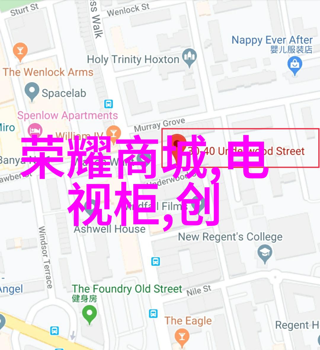 振动料斗在食品加工中的应用有哪些优势