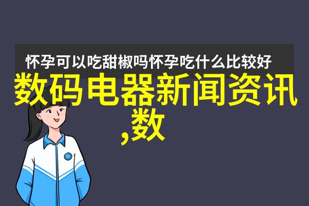 洗涤废水处理设备绿色环保的未来