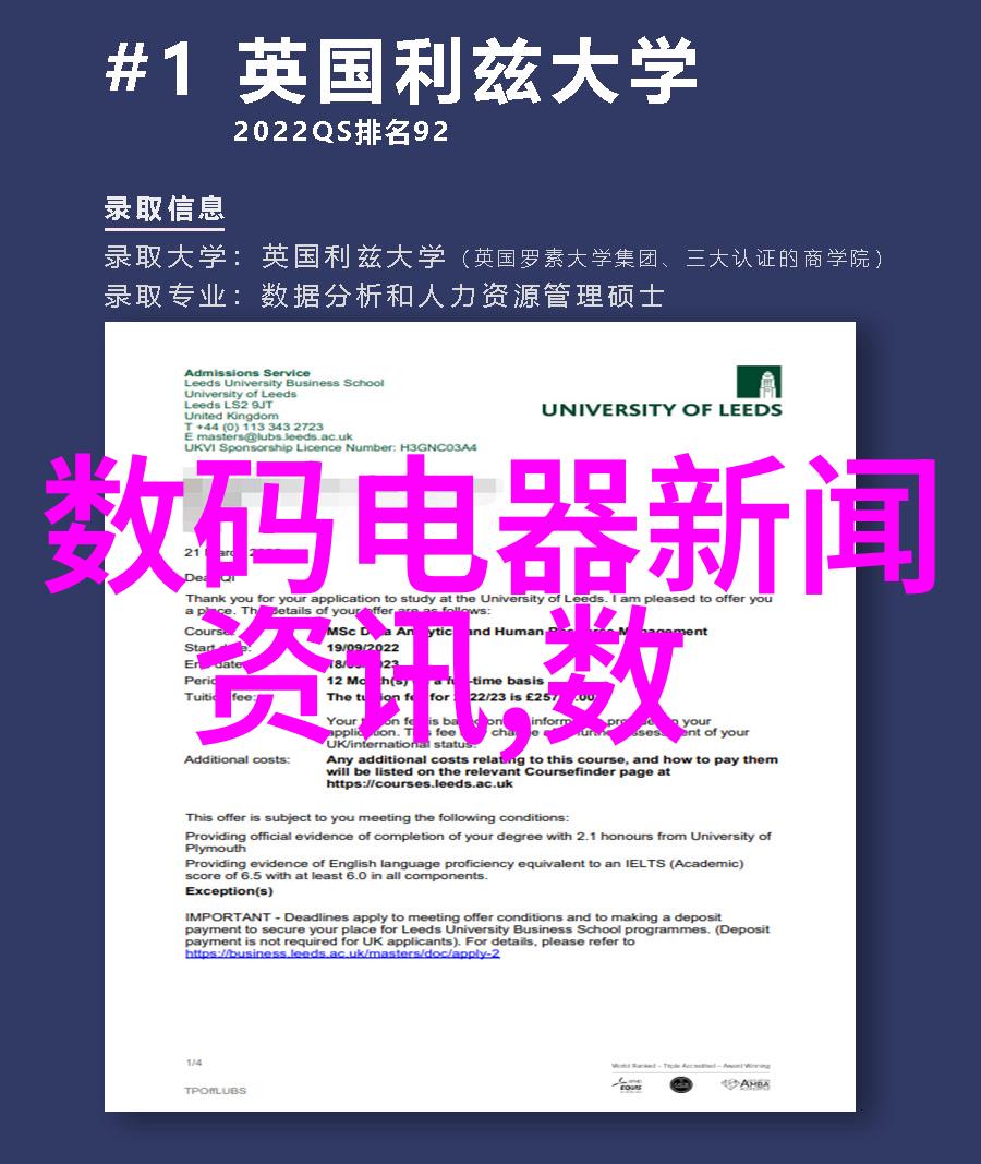 东京热电影网日本AV电影资源下载平台