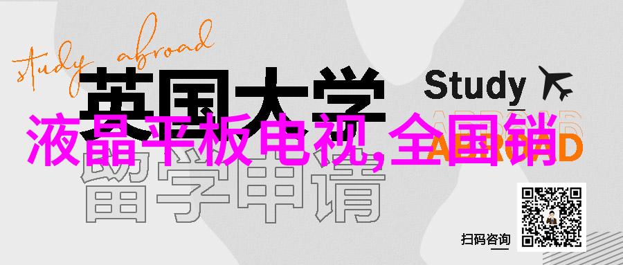 水电安装入门指南好学不难的家用电力解决方案