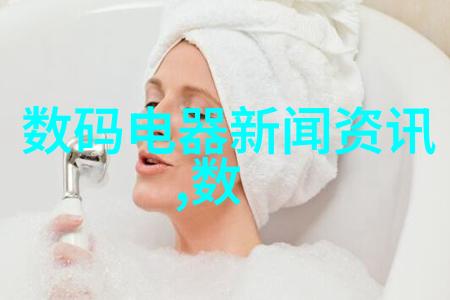 古董电视频道揭秘老式黑白电视机的价格往事