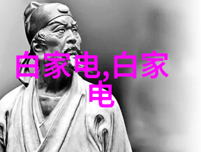 仙踪林国精产品视频仙踪林官方推荐的高品质国货商品展示