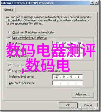 装修公司报价12万瓷砖却在低语用这点钱还能擦干净我吗告诉他们我日常保养的秘密是清洗方法中的艺术