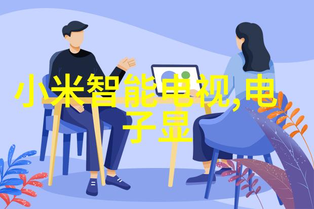 2023年述职报告个人我这三年来干了啥别急看完我的述职报告你就知道了