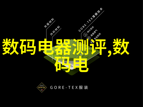 现代新中式装修效果图 客厅 - 轻盈典雅现代新中式客厅装修艺术探究