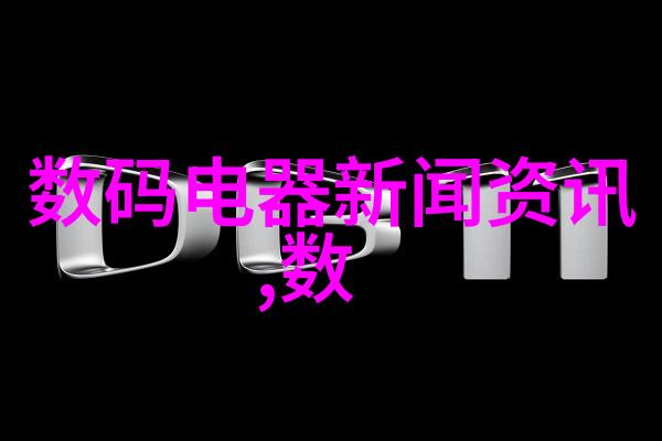 QQ最新功能即时通讯平台的创新升级