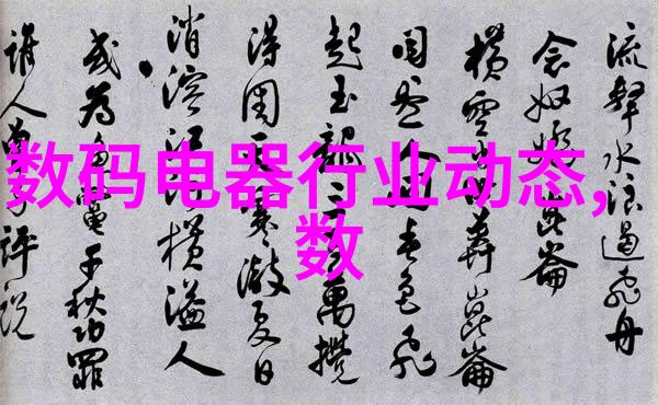 化工领域碳钢20芯精密过滤器技术革新介绍