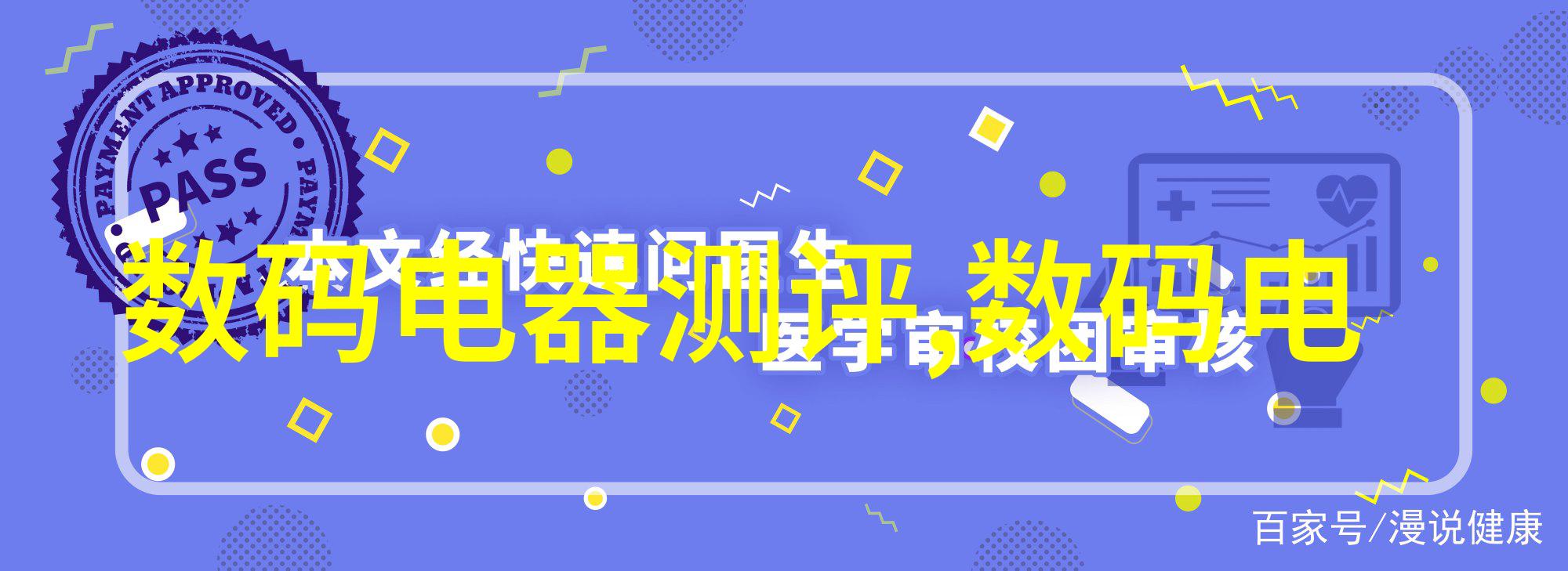 如何评价化工基本原料对环境保护与可持续发展的影响