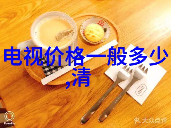 欧松板之谜背后的神秘材料世界