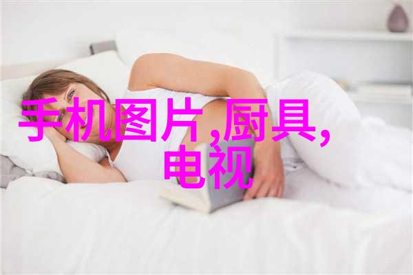 中电信息科学研究院AVT油酸供注射用适合乳化剂