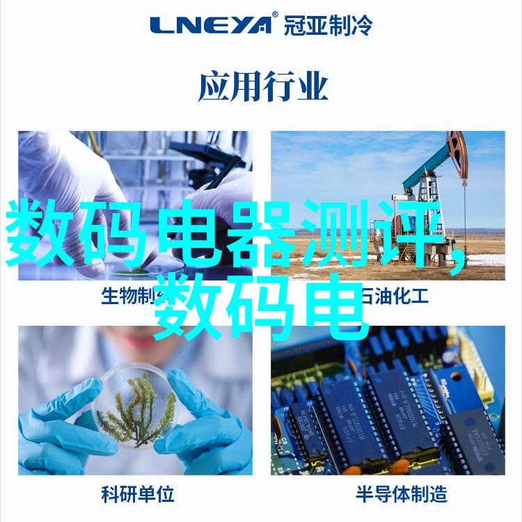 人工智能革命后数码产品设计会有哪些新特点