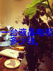 写报告的格式范文模板我来教你如何让报告看起来更专业