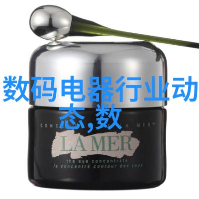 果树新品种开启绿色美食的未来