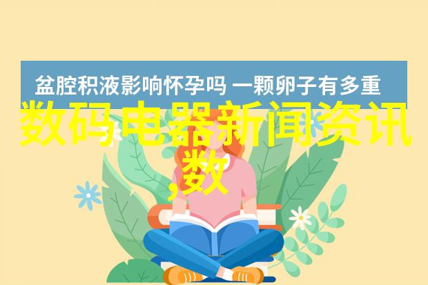 100平米四房一厅装修效果图究竟如何打造出温馨舒适的家