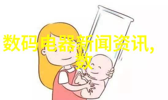 你是哪颗糖快来找我一起嗑吧