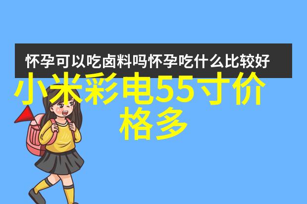 今朝装饰 - 室内美学如何将现代元素与传统风格巧妙融合