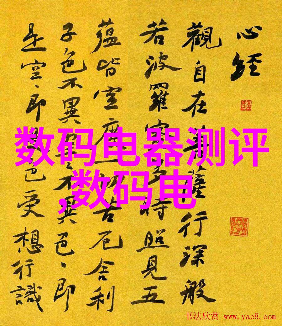 随着量子计算技术日益突破前沿一些理论物理学家提出过量子级别的大规模集成电路这样的概念将对现有的电子设