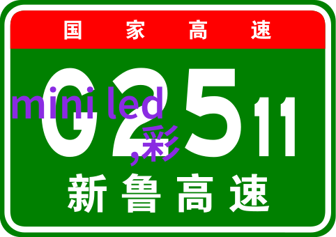 人工智能的核心技术有哪些