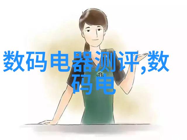 工控机柜-智能化工控机柜未来工业自动化的坚实支撑