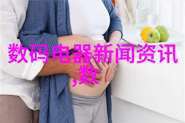 医用救星细腻喷雾温柔干燥