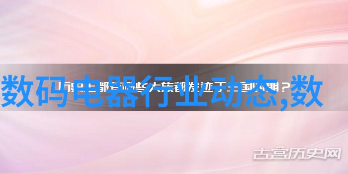 2021年客厅装修效果图片大全反差风格创意大师展现