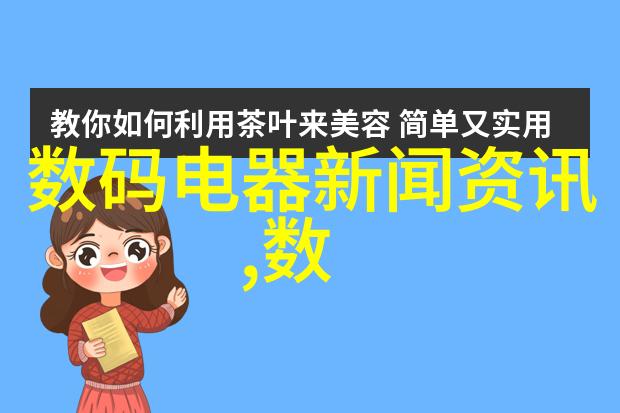 做化工销售该怎么找客户-如何有效拓展化工产品市场并寻找到潜在客户