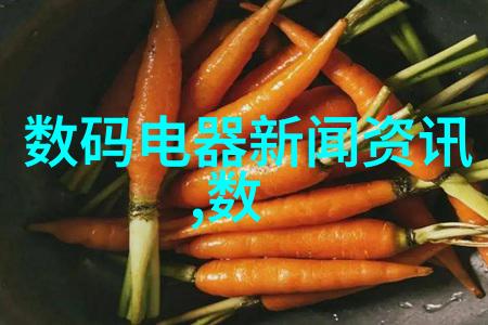 生物芯片 - 微缩生命探索生物芯片在医疗领域的革命性应用