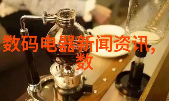 水电工程预算技巧如何准确估算包工包料成本