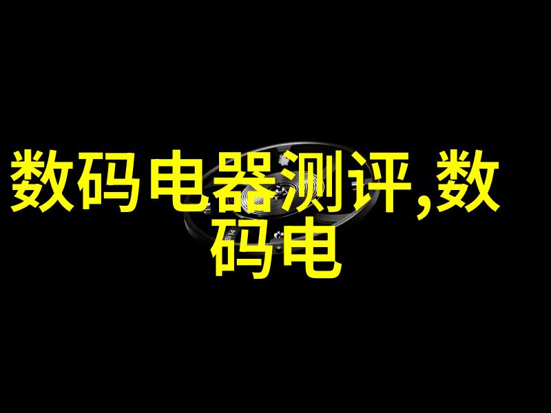 家庭装修预算规划小贴士