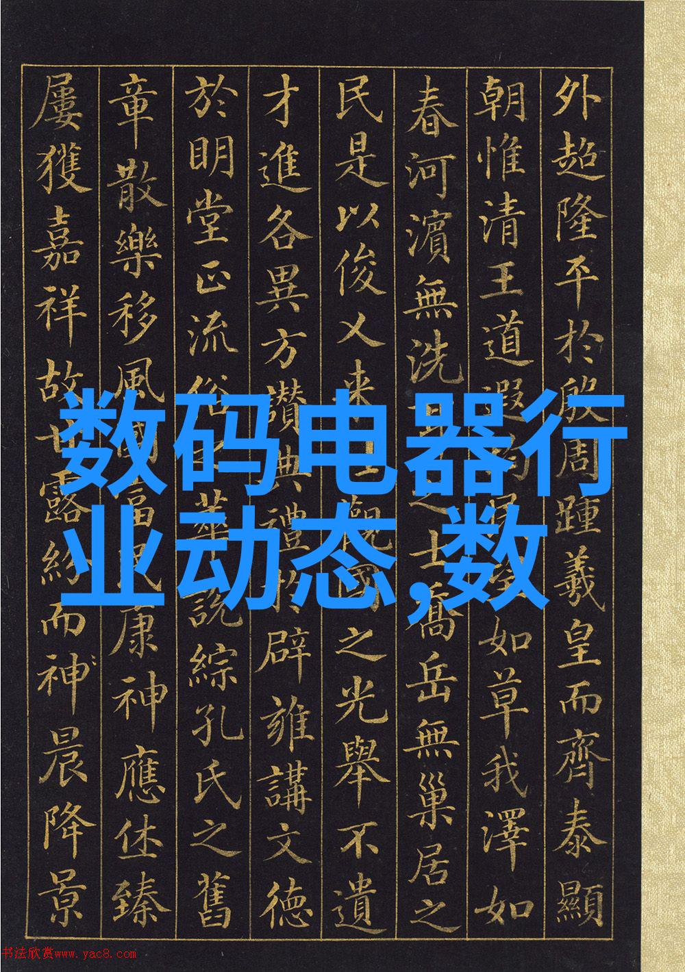 60平米装修效果图大全我来给你看看这套房子的变形金刚级别的变化