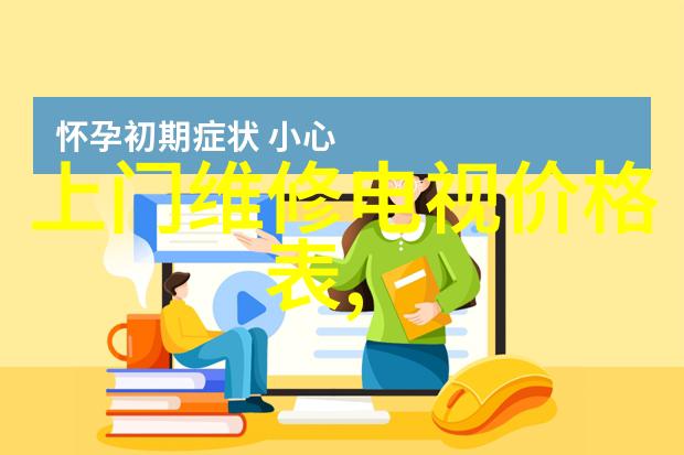 未来趋势智能化发展方向下的现代金属粉末生产技术与设备探讨以打散型为例