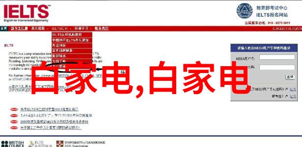 简约客厅装修效果图轻盈时尚的家居空间设计