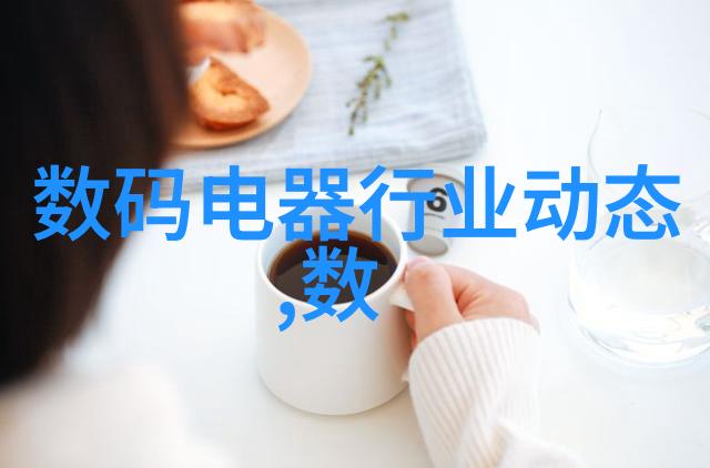 从零到英雄探索设计图房子装修的艺术与实用