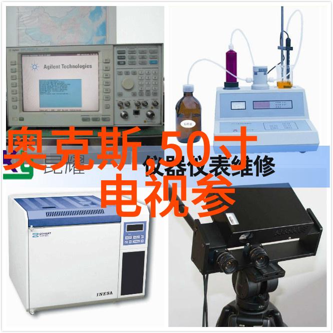 化学工程-反应器设计与优化揭秘反应器的结构组成