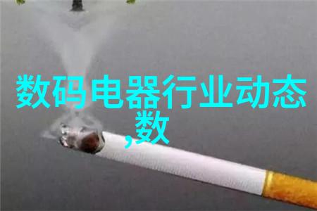 提升患者体验现代口腔门诊装修案例分析