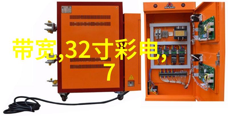 化工压力仪器-精确测量的关键探索高性能压力传感器在化学工业中的应用